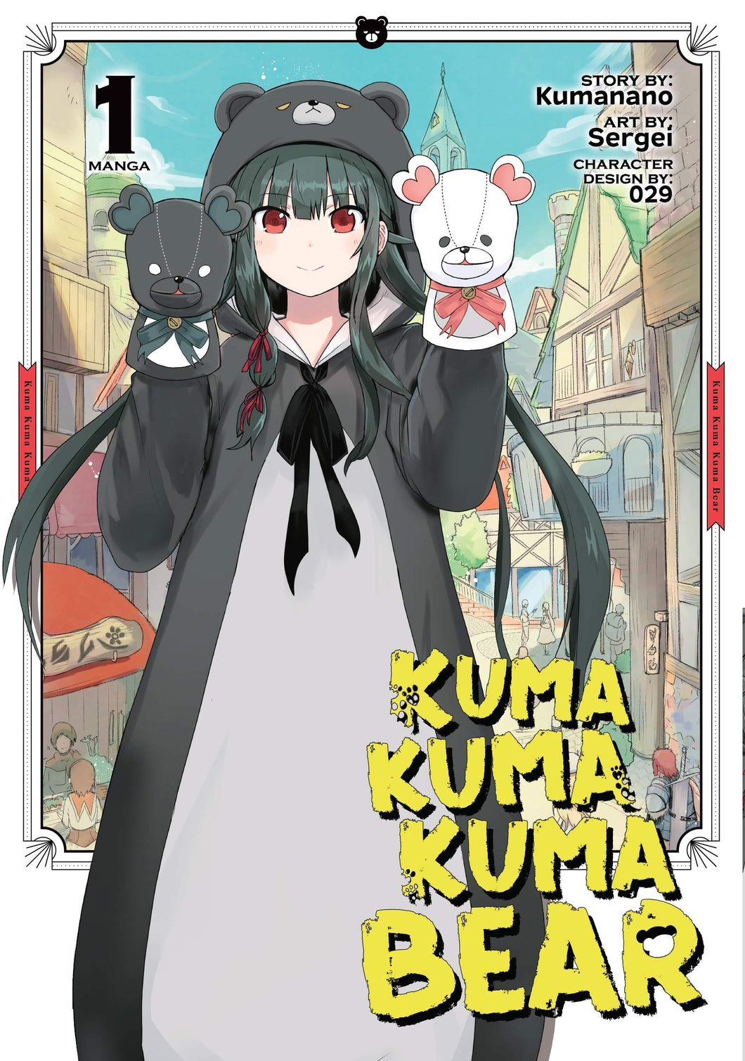 Kuma Kuma Kuma Bear Volume 1