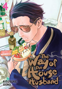 The Way Of The House Husband Volume 4