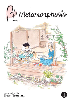Metamorphose No Engawa Volume 1