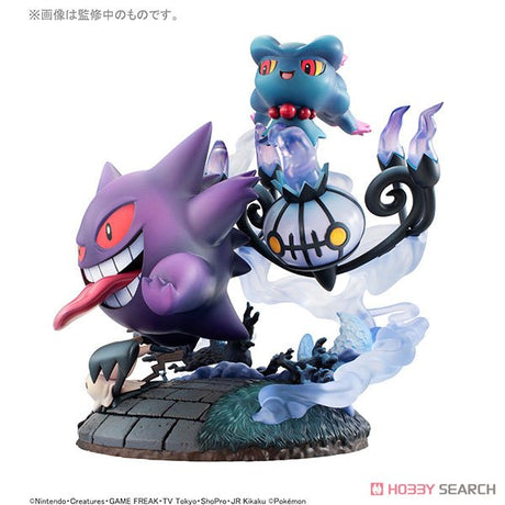 G.E.M.EX Series Pokemon Ghost Type Are All Gathering!