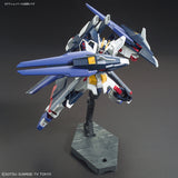 HGBF Gundam Strike Freedom Amazing 1/144 Model Kit