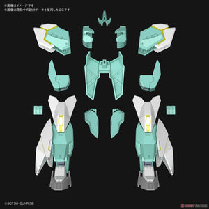 HGBDR Nepteight Unit Hiroto's Support Unit 1/144 Model Kit