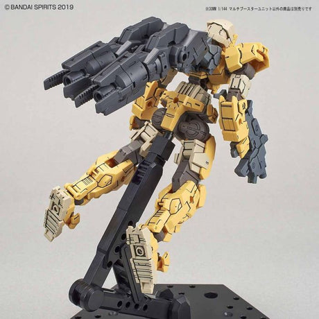 30MM  Multi Booster Unit 1/144 Model Kit