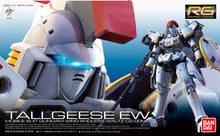 Load image into Gallery viewer, RG Tallgeese EW Gundam 1/144 Model Kit