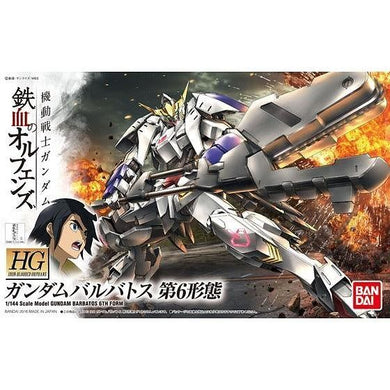 HG Gundam Barbatos 6th Form 1/144 Model Kit