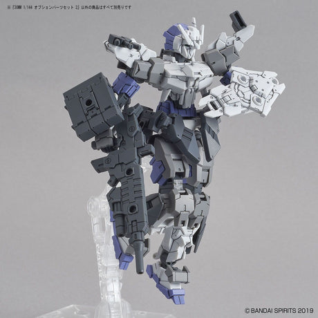 30MM Optional Parts Set 2 1/144