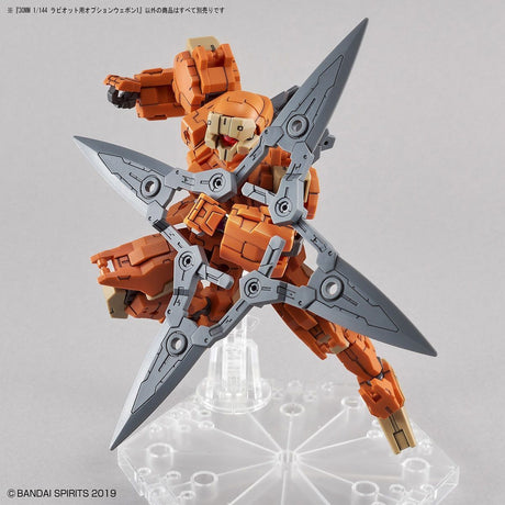 30MM Option Weapon 1 For Rabiot Model Kit