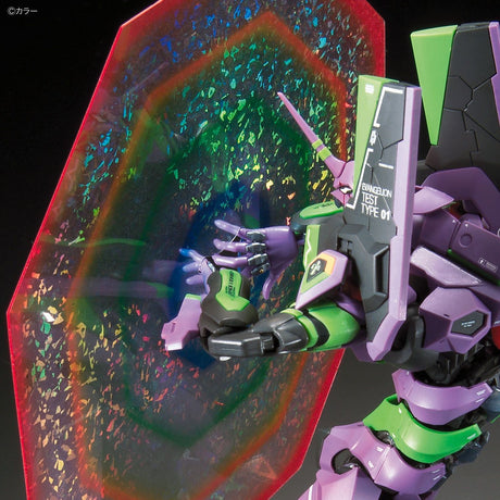 RG Neon Genesis Evangelion Unit 01 & Transport Set 1/144 Model Kit
