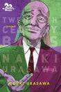 20th Century Boys The Perfect Edition Volume 9