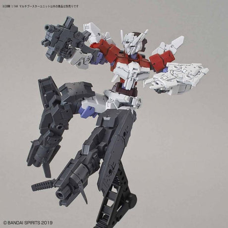 30MM  Multi Booster Unit 1/144 Model Kit