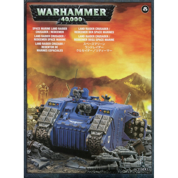 Space Marine Land Raider Crusader/Redeemer – Travelling Man UK