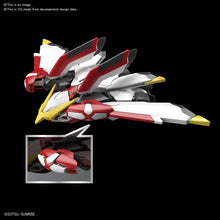 Load image into Gallery viewer, SD Cross Silhouette Gundam Phoenix