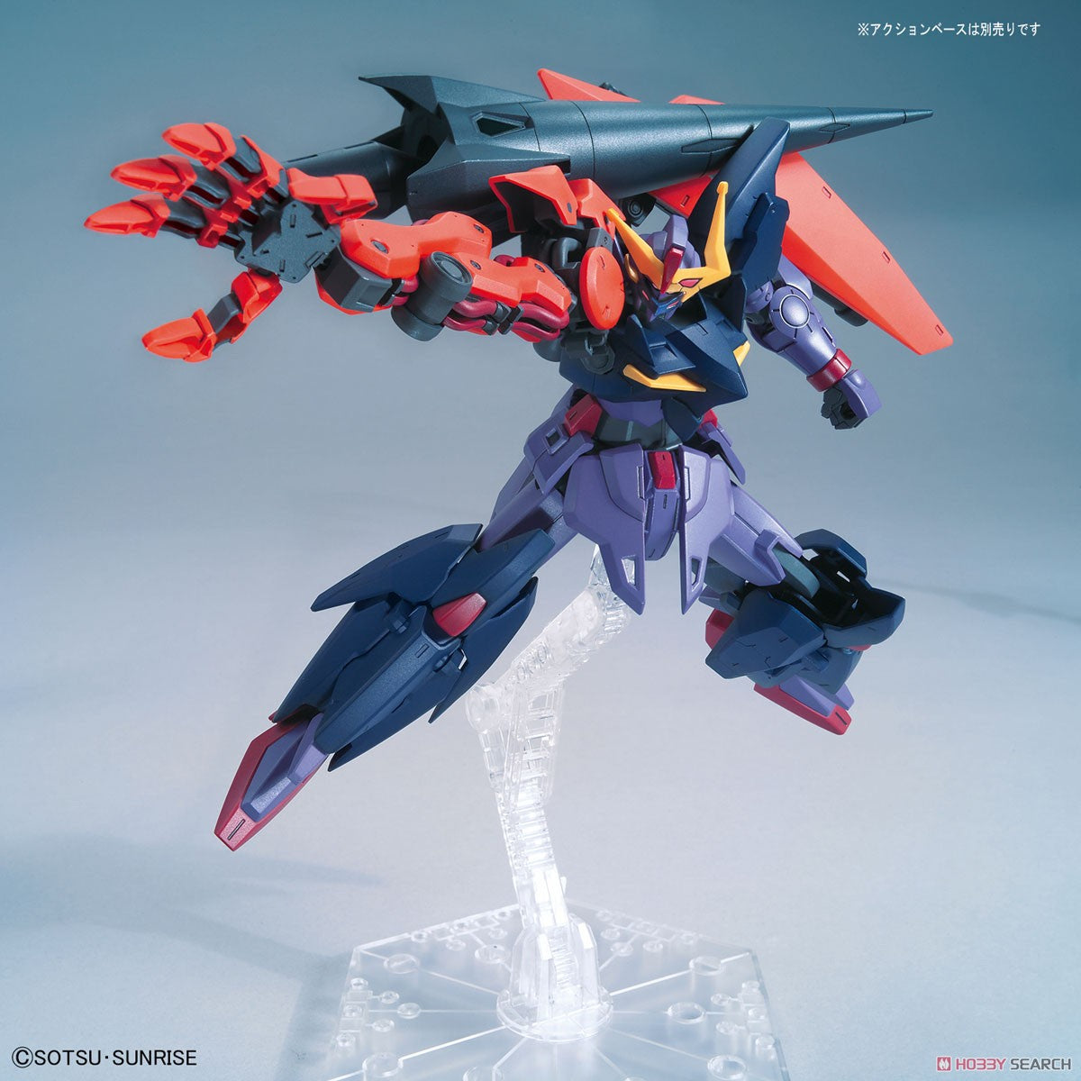 HGBDR Gundam Seltsam 1/144 Model Kit