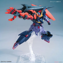 Load image into Gallery viewer, HGBDR Gundam Seltsam 1/144 Model Kit