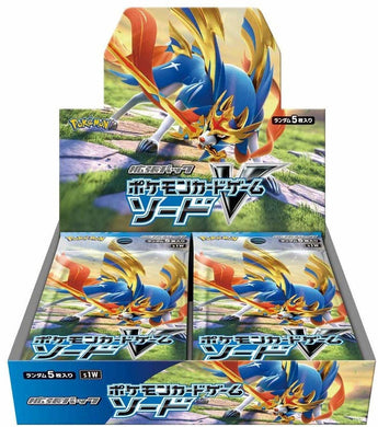 Pokemon TCG Sword & Shield Expansion Pack Japanese Booster Box