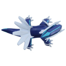 Load image into Gallery viewer, Moncolle ML-06 Dialga