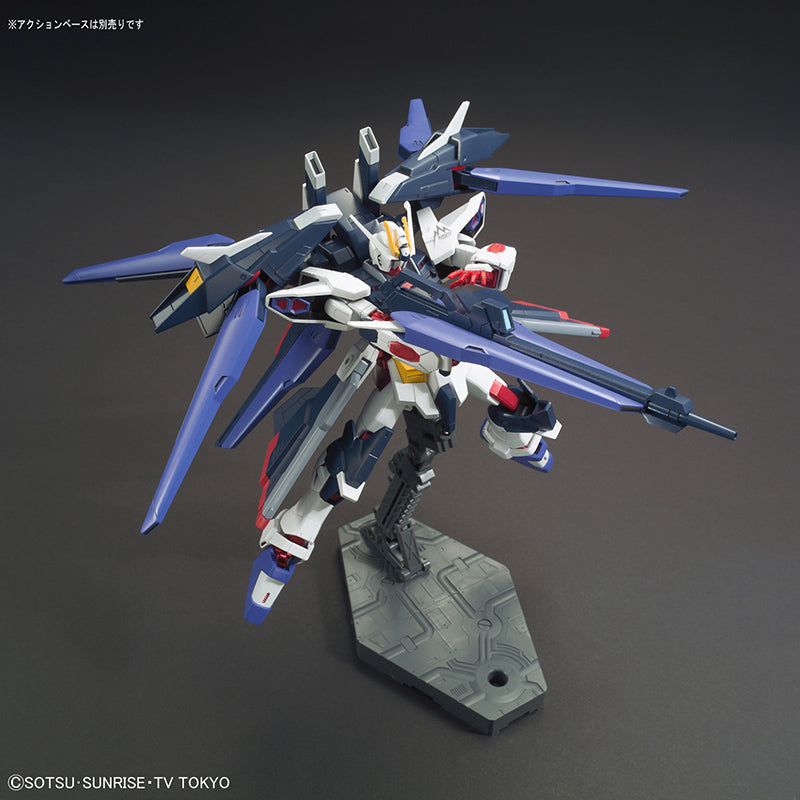 HGBF Gundam Strike Freedom Amazing 1/144 Model Kit