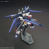 HGBF Gundam Strike Freedom Amazing 1/144 Model Kit