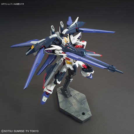 HGBF Gundam Strike Freedom Amazing 1/144 Model Kit