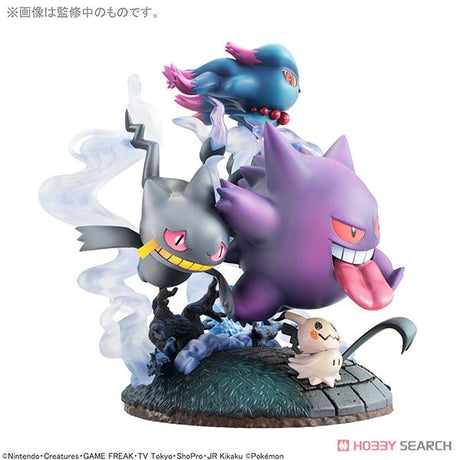 G.E.M.EX Series Pokemon Ghost Type Are All Gathering!