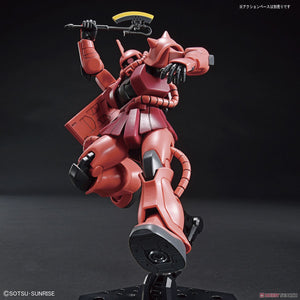HGUC MS-06S Zaku II Char's Mobile Suit 1/144 Gundam Modellbausatz