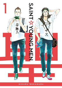 Saint Young Men Hardcover Volume 1 