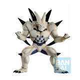 Dragon Ball GT Ichibansho VS Omnibus Super Omega Shenron