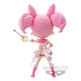 Sailor Moon Eternal The Movie Super Sailor Chibi Moon Q Posket Kaleidoscope Ver A Banpresto