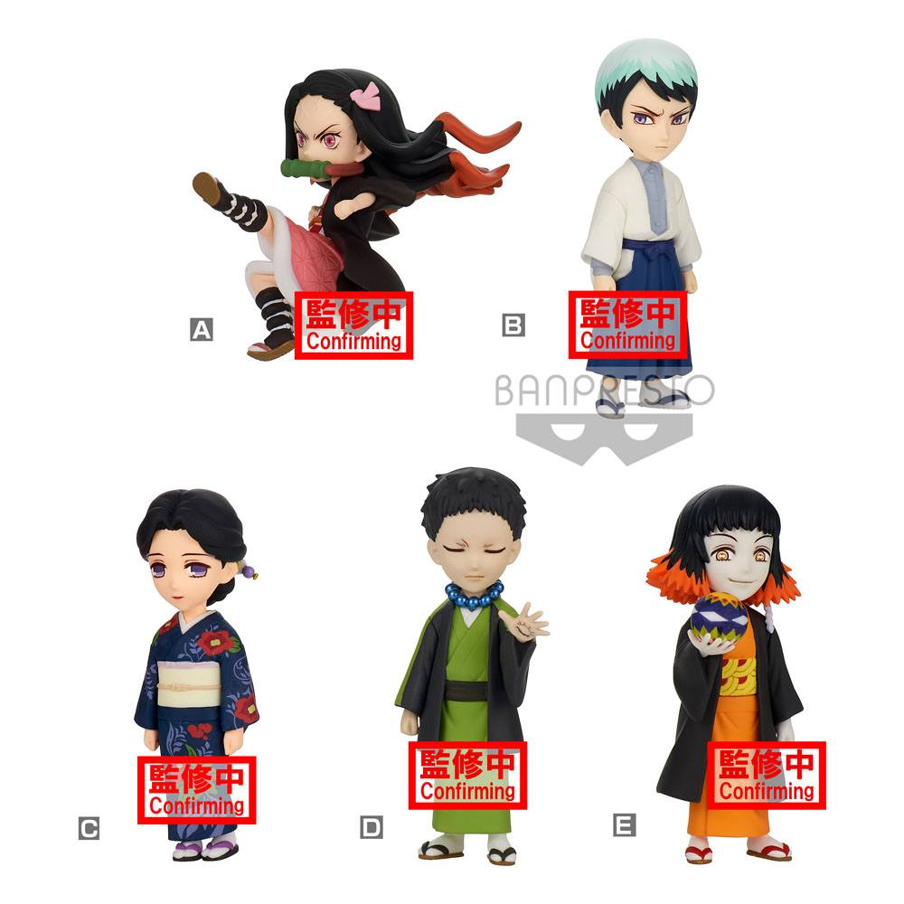 Demon Slayer Kimetsu No Yaiba World Collectable Figure Vol 2