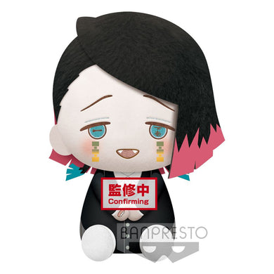 Demon Slayer Kimetsu No Yaiba Big Plush Enmu