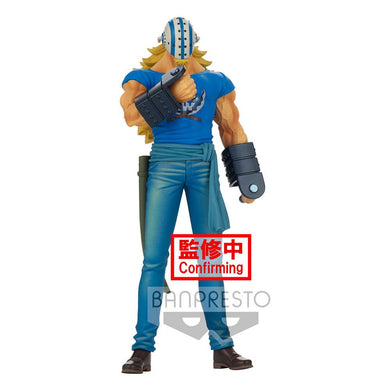One Piece DXF Grandline Men Wano Kuni Vol 17 A Killer Banpresto
