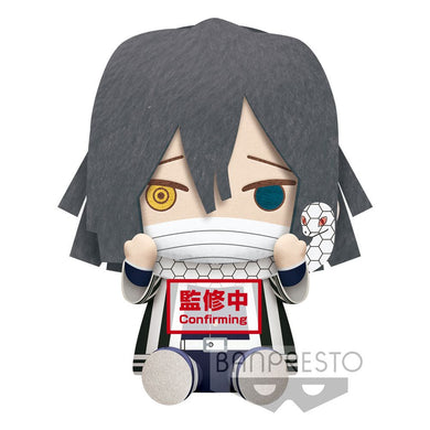 Demon Slayer Kimetsu No Yaiba Big Plush Obanai Iguro