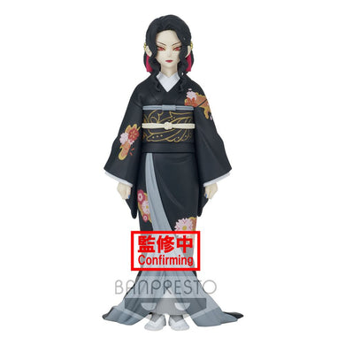 Demon Slayer Kimetsu No Yaiba Demon Series Vol 5 Muzan Kibutsuji Banpresto