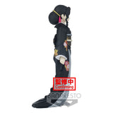 Demon Slayer Kimetsu No Yaiba Demon Series Vol 5 Muzan Kibutsuji Banpresto