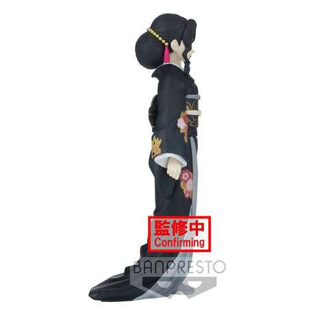 Demon Slayer Kimetsu No Yaiba Demon Series Vol 5 Muzan Kibutsuji Banpresto