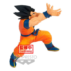 Dragon Ball Super Super Zenkai Solid Son Goku Vol 2 Banpresto