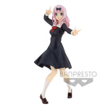 Kaguya-Sama Love is War? Kyunties Chika Fujiwara Banpresto