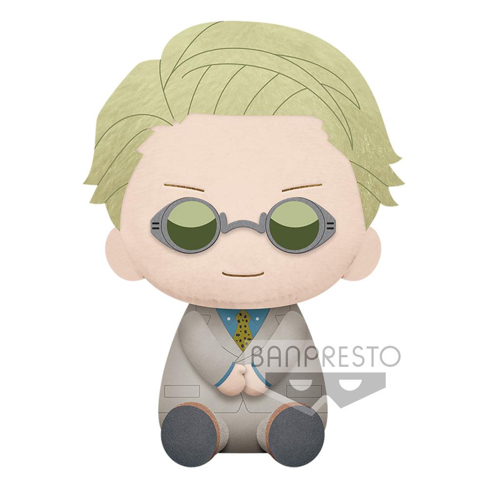 Jujutsu Kaisen Big Plush Kento Nana