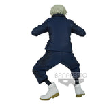 Jujutsu Kaisen Toge Inumaki Banpresto