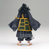 Jujutsu Kaisen 0 The Movie Jukon No Kata: Suguru Geto Banpresto