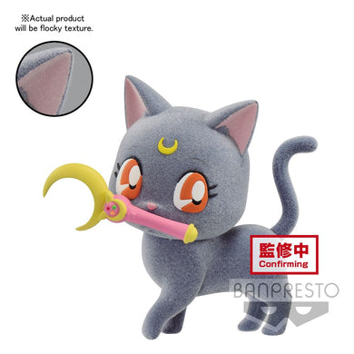 Sailor Moon Eternal The Movie Fluffy Puffy Luna Ver A Banpresto