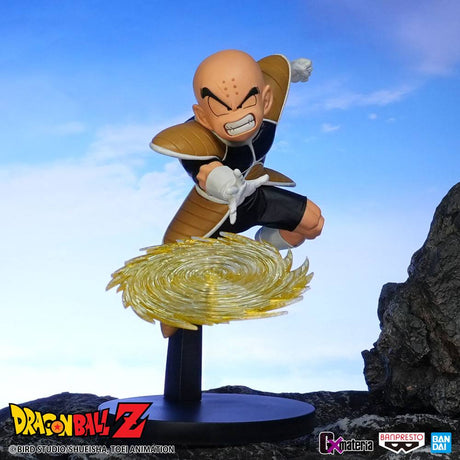 Dragon Ball Z GxMateria The Krillin Banpresto