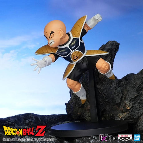 Dragon Ball Z GxMateria The Krillin Banpresto