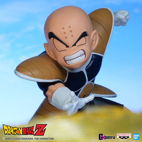 Dragon Ball Z GxMateria The Krillin Banpresto