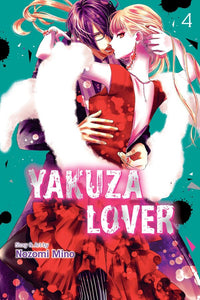 Yakuza Lover Volume 4