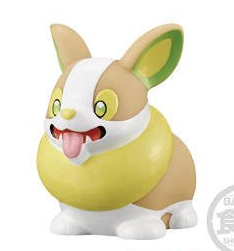 Pokemon Kids Departure! To the World of Pokemon! Vinyl Figure