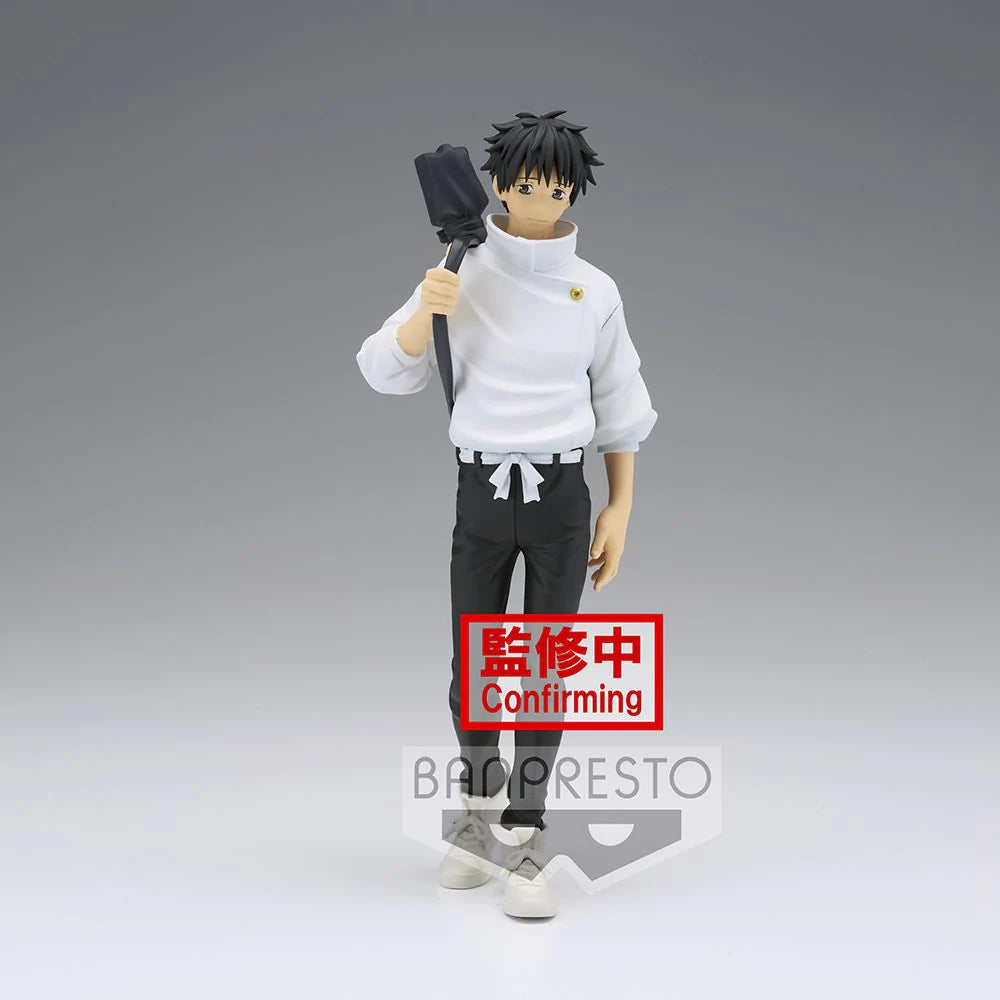 Jujutsu Kaisen 0 The Movie Jukon No Kata: Yuta Okkotsu Banpresto