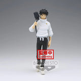 Jujutsu Kaisen 0 The Movie Jukon No Kata: Yuta Okkotsu Banpresto
