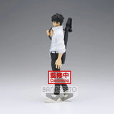 Jujutsu Kaisen 0 The Movie Jukon No Kata: Yuta Okkotsu Banpresto