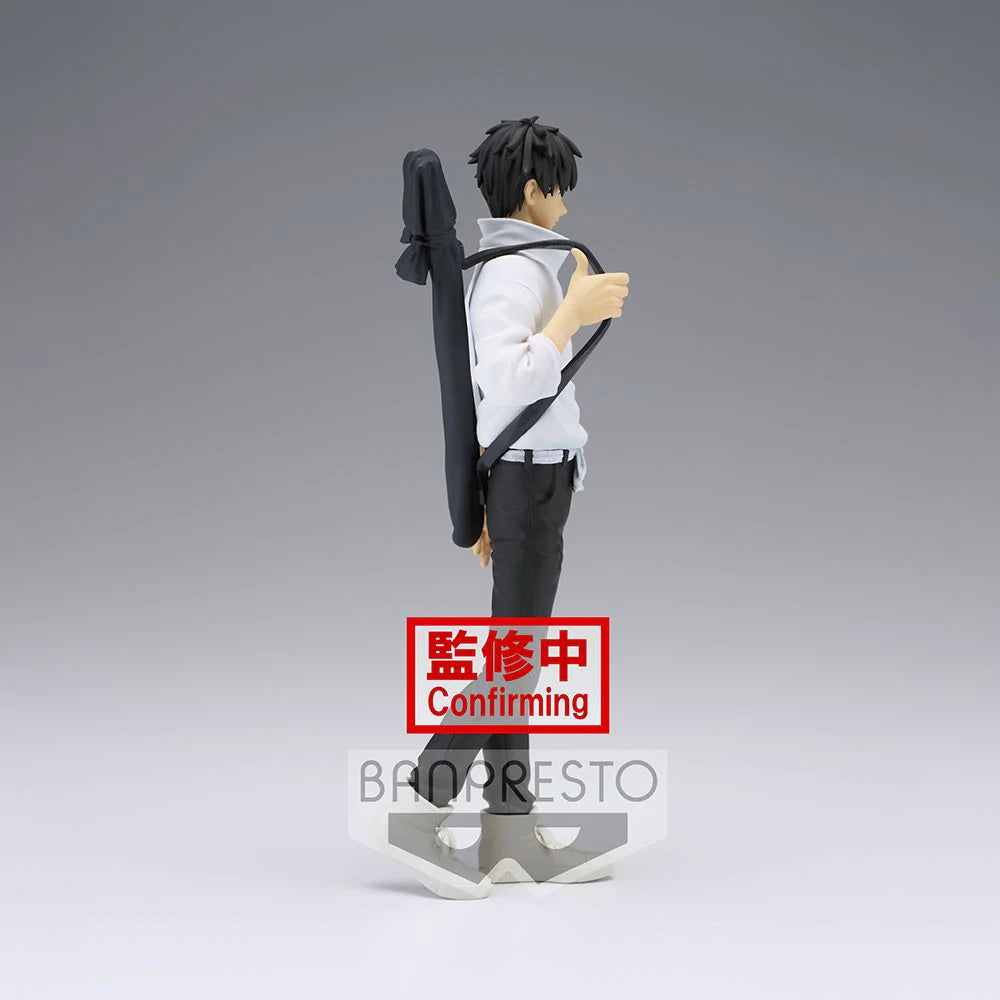 Jujutsu Kaisen 0 The Movie Jukon No Kata: Yuta Okkotsu Banpresto
